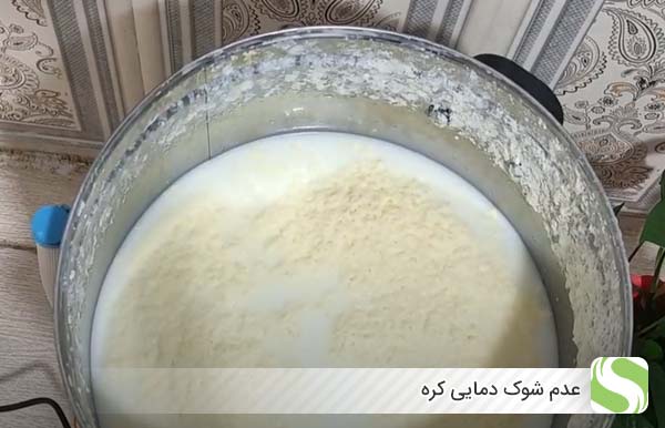 عدم شوک دمایی کره - اندیشه سبز