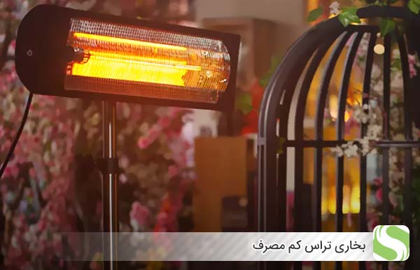 بخاری تراس کم مصرف - اندیشه سبز