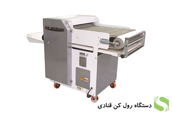 دستگاه رول کن قنادی - اندیشه سبز