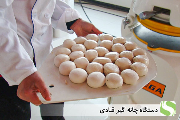 دستگاه چانه گیر قنادی - اندیشه سبز