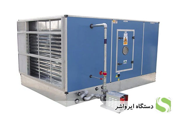 دستگاه ایرواشر - اندیشه سبز