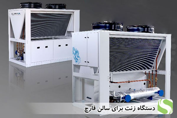 دستگاه زنت برای سالن قارچ - اندیشه سبز