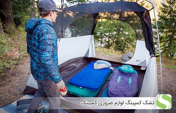 تشک کمپینگ - اندیشه سبز