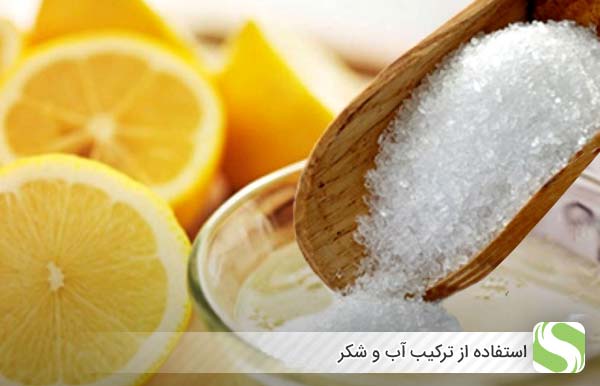 استفاده از ترکیب آب و شکر - اندیشه سبز