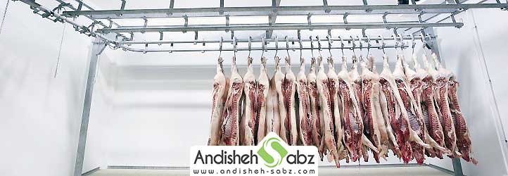 سردخانه گوشت - فروشگاه اینترنتی اندیشه سبز