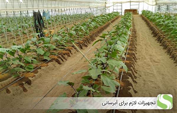 تجهیزات لازم برای آبرسانی - اندیشه سبز