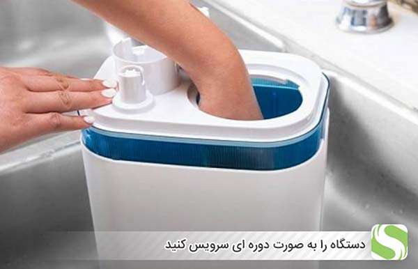 دستگاه را به صورت دوره ای سرویس کنید - اندیشه سبز