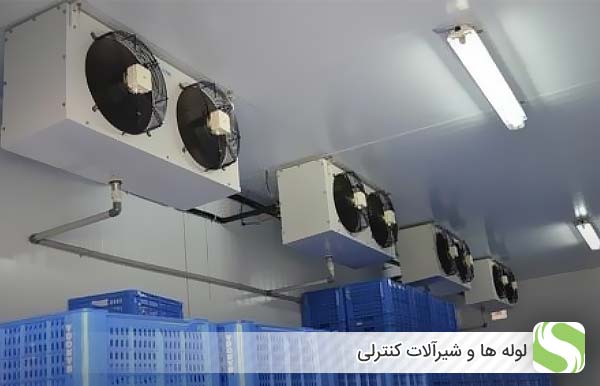 لوله ها و شیرآلات کنترلی - اندیشه سبز