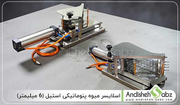 مشخصات دستگاه اسلایسر پنوماتیکی کشویی - اندیشه سبز