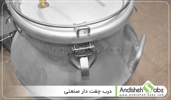درب چفت ‌دار صنعتی - اندیشه سبز