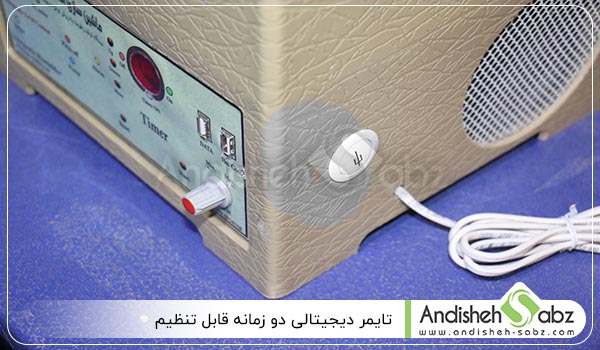 تایمر دیجیتالی دو زمانه قابل تنظیم - اندیشه سبز