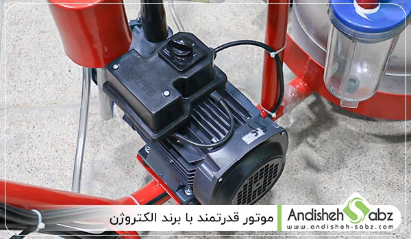 موتور قدرتمند با برند الکتروژن - اندیشه سبز