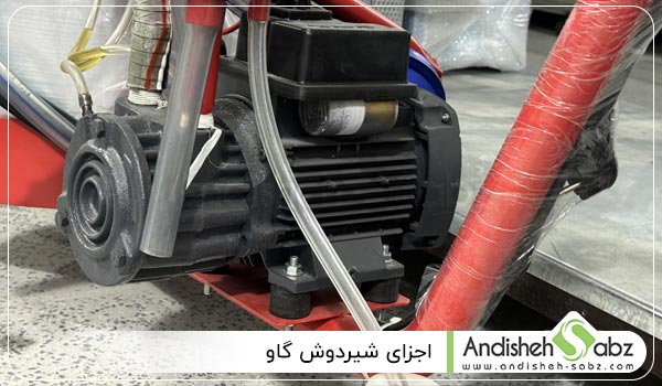 اجزای شیردوش گاو - اندیشه سبز