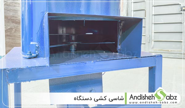 شاسی کشی دستگاه - اندیشه سبز